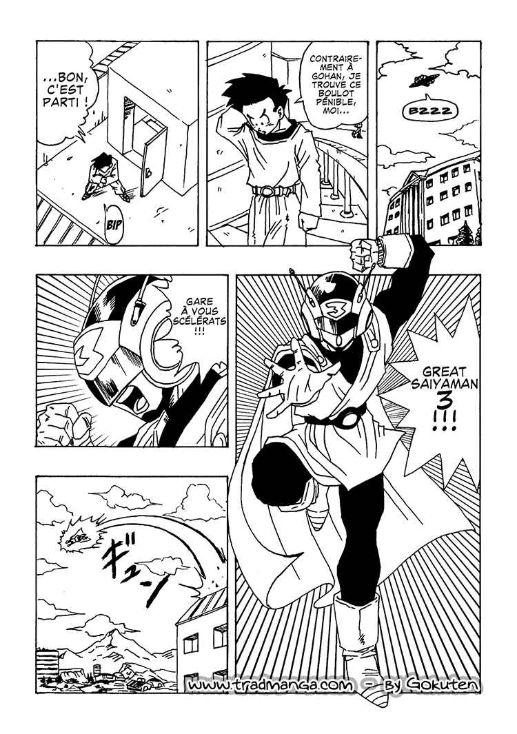 Dragon Ball AF (Toyotarou) Chapter 1 - Page 15