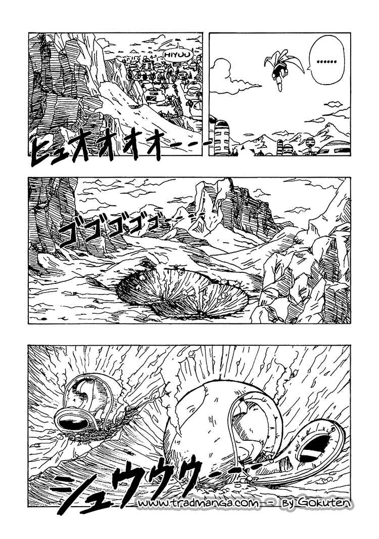 Dragon Ball AF (Toyotarou) Chapter 1 - Page 21