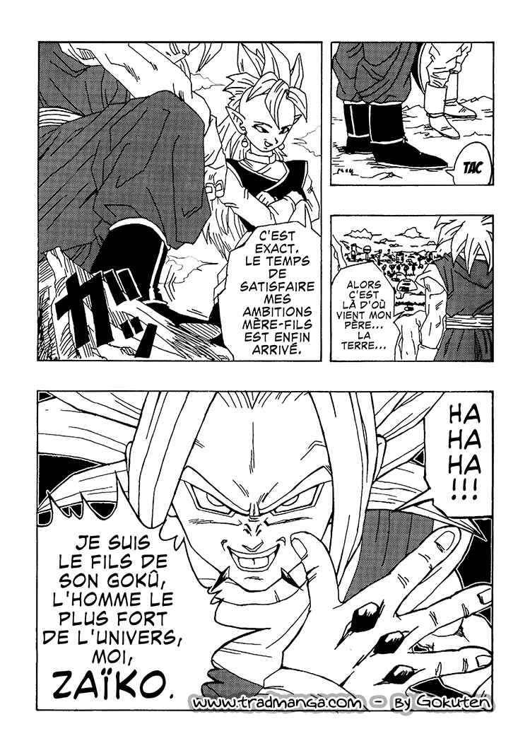 Dragon Ball AF (Toyotarou) Chapter 1 - Page 22