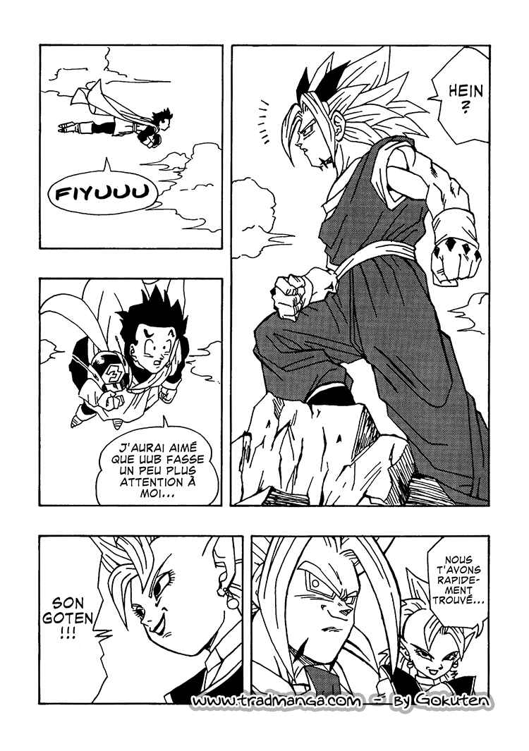 Dragon Ball AF (Toyotarou) Chapter 1 - Page 23