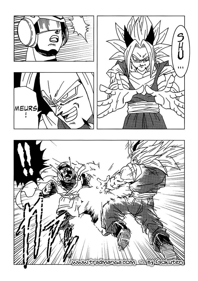 Dragon Ball AF (Toyotarou) Chapter 1 - Page 25