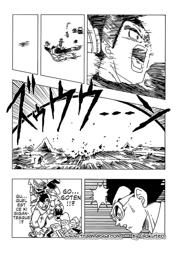 Dragon Ball AF (Toyotarou) Chapter 1 - Page 26