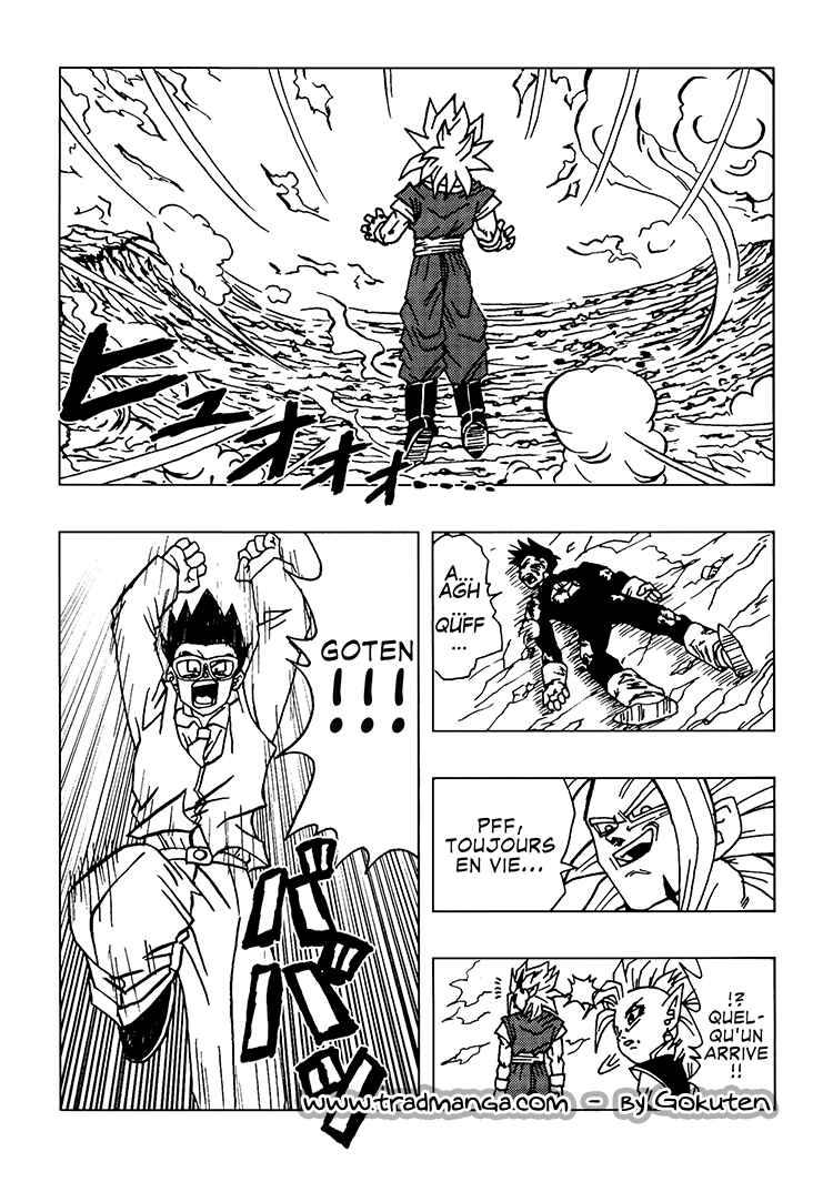 Dragon Ball AF (Toyotarou) Chapter 1 - Page 28