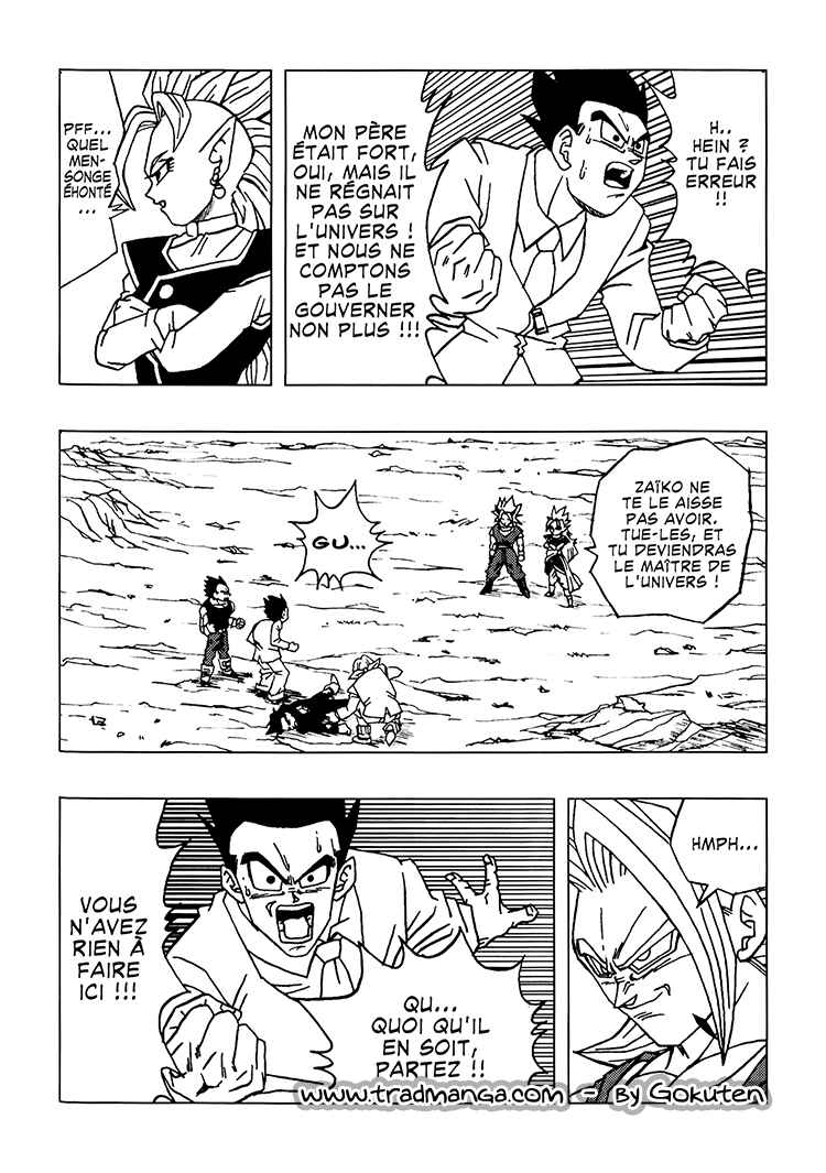 Dragon Ball AF (Toyotarou) Chapter 1 - Page 34