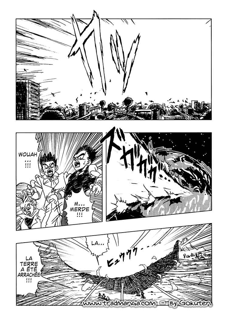 Dragon Ball AF (Toyotarou) Chapter 1 - Page 36