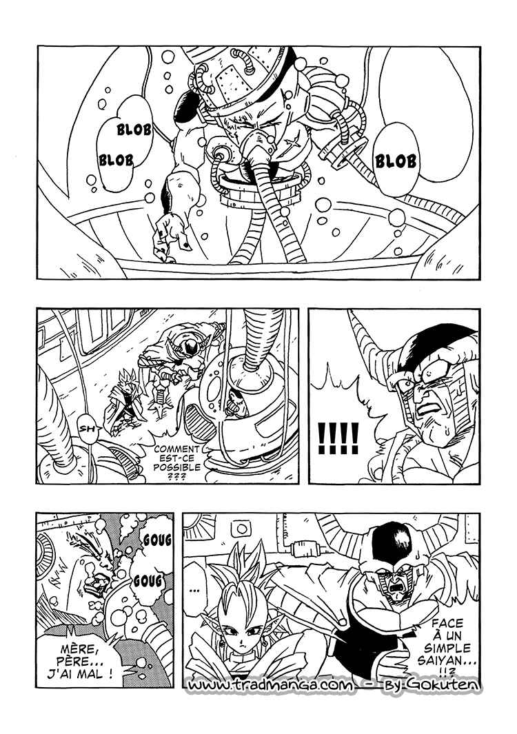 Dragon Ball AF (Toyotarou) Chapter 1 - Page 4