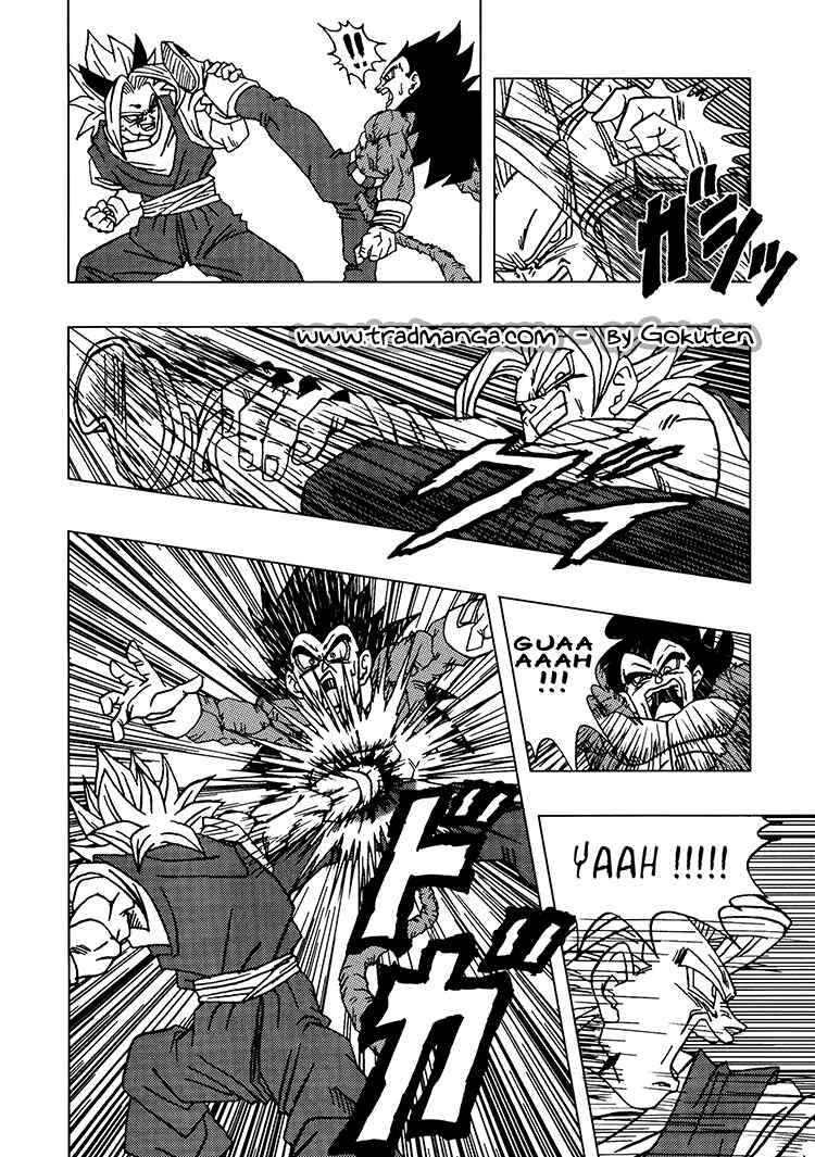 Dragon Ball AF (Toyotarou) Chapter 1 - Page 41