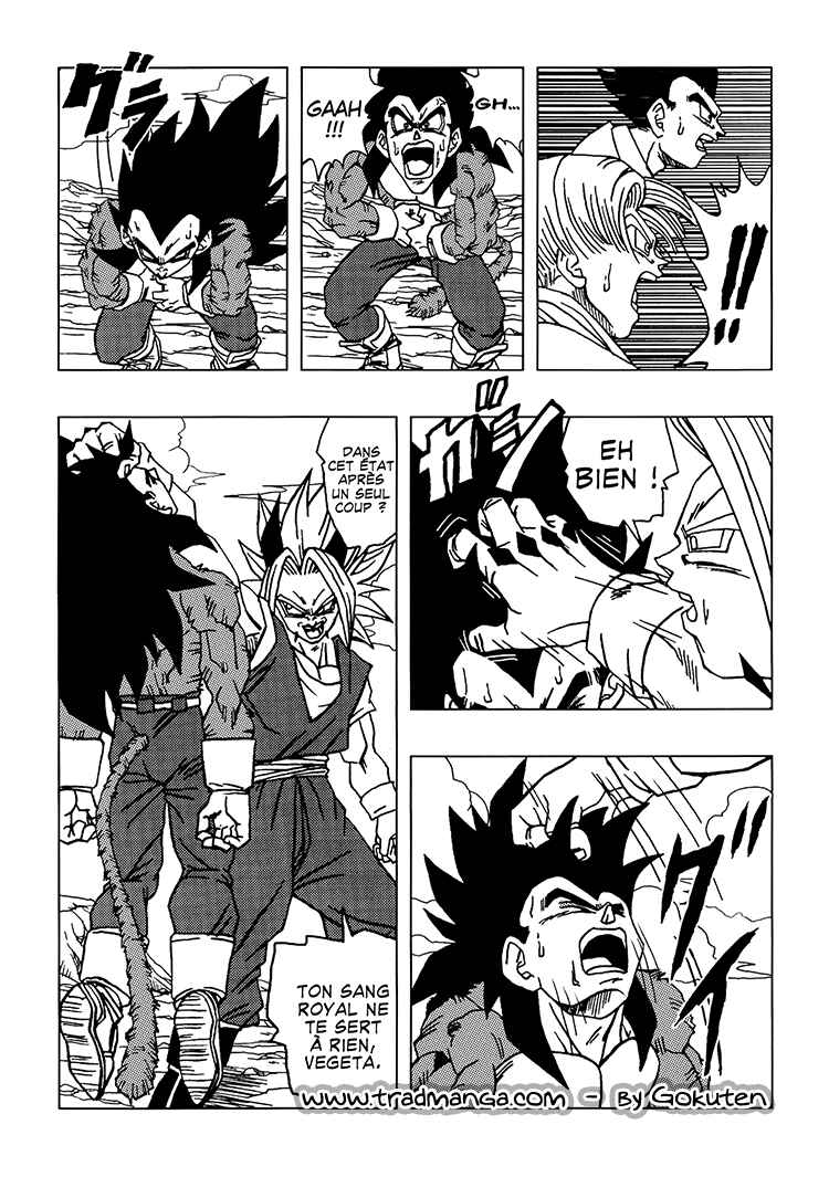 Dragon Ball AF (Toyotarou) Chapter 1 - Page 42