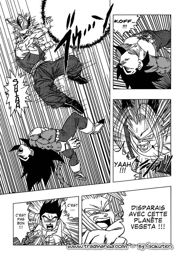 Dragon Ball AF (Toyotarou) Chapter 1 - Page 44