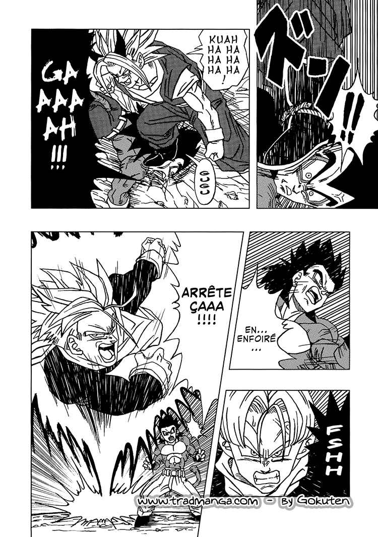 Dragon Ball AF (Toyotarou) Chapter 1 - Page 49