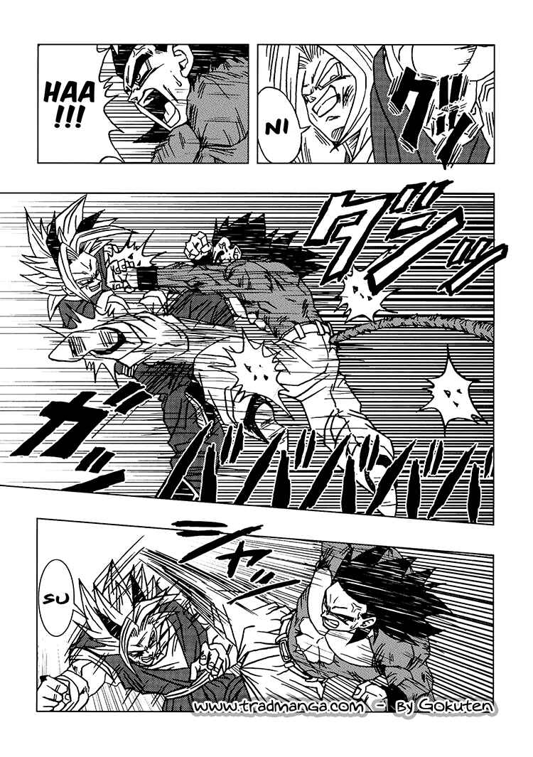 Dragon Ball AF (Toyotarou) Chapter 1 - Page 54