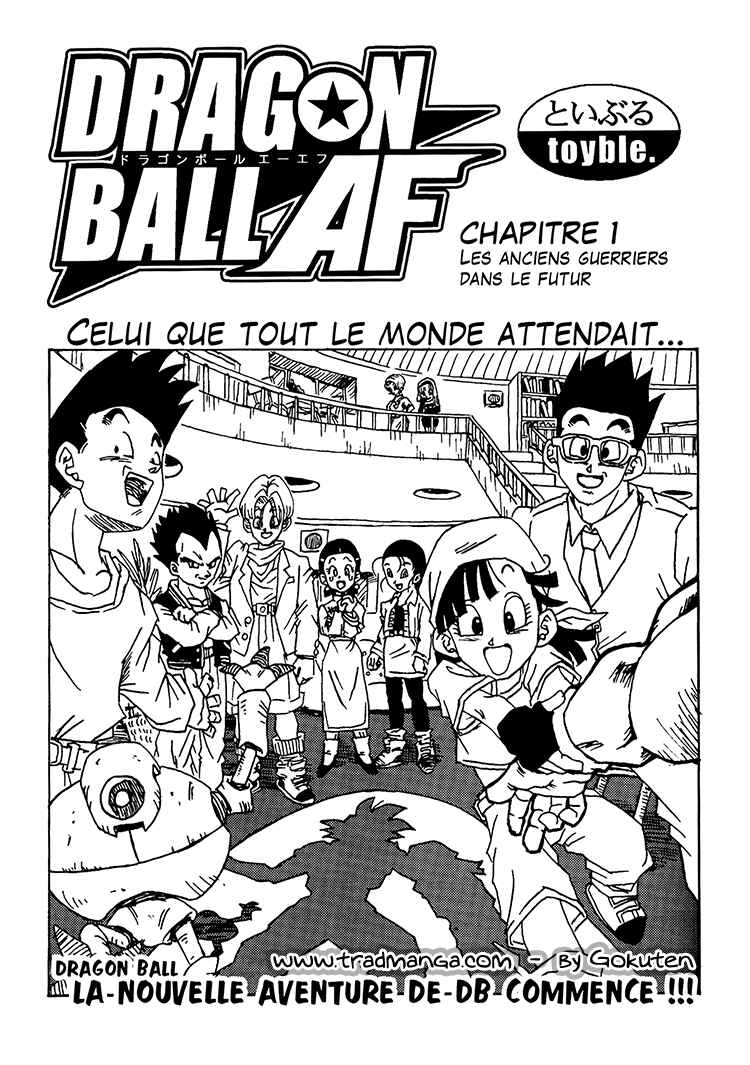 Dragon Ball AF (Toyotarou) Chapter 1 - Page 8