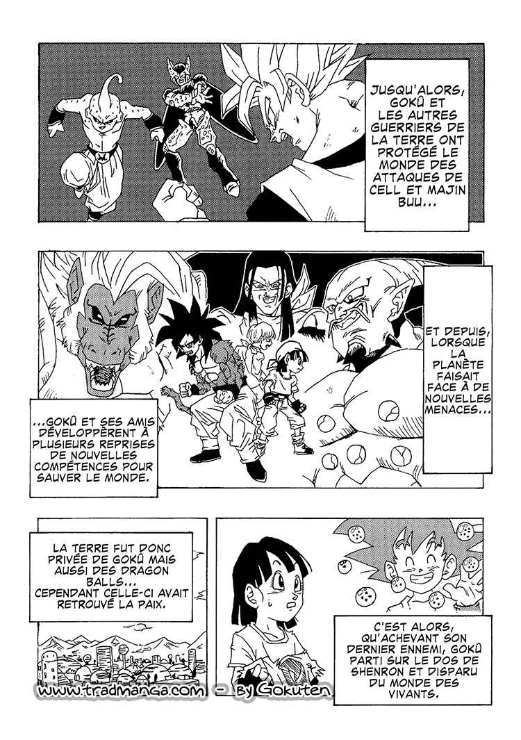 Dragon Ball AF (Toyotarou) Chapter 1 - Page 9