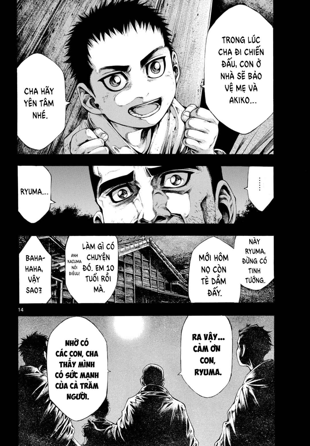Kyokuhoku no Geroy ~8-gatsu 17-nichi no Kaisen~ Chapter 7 - Page 15