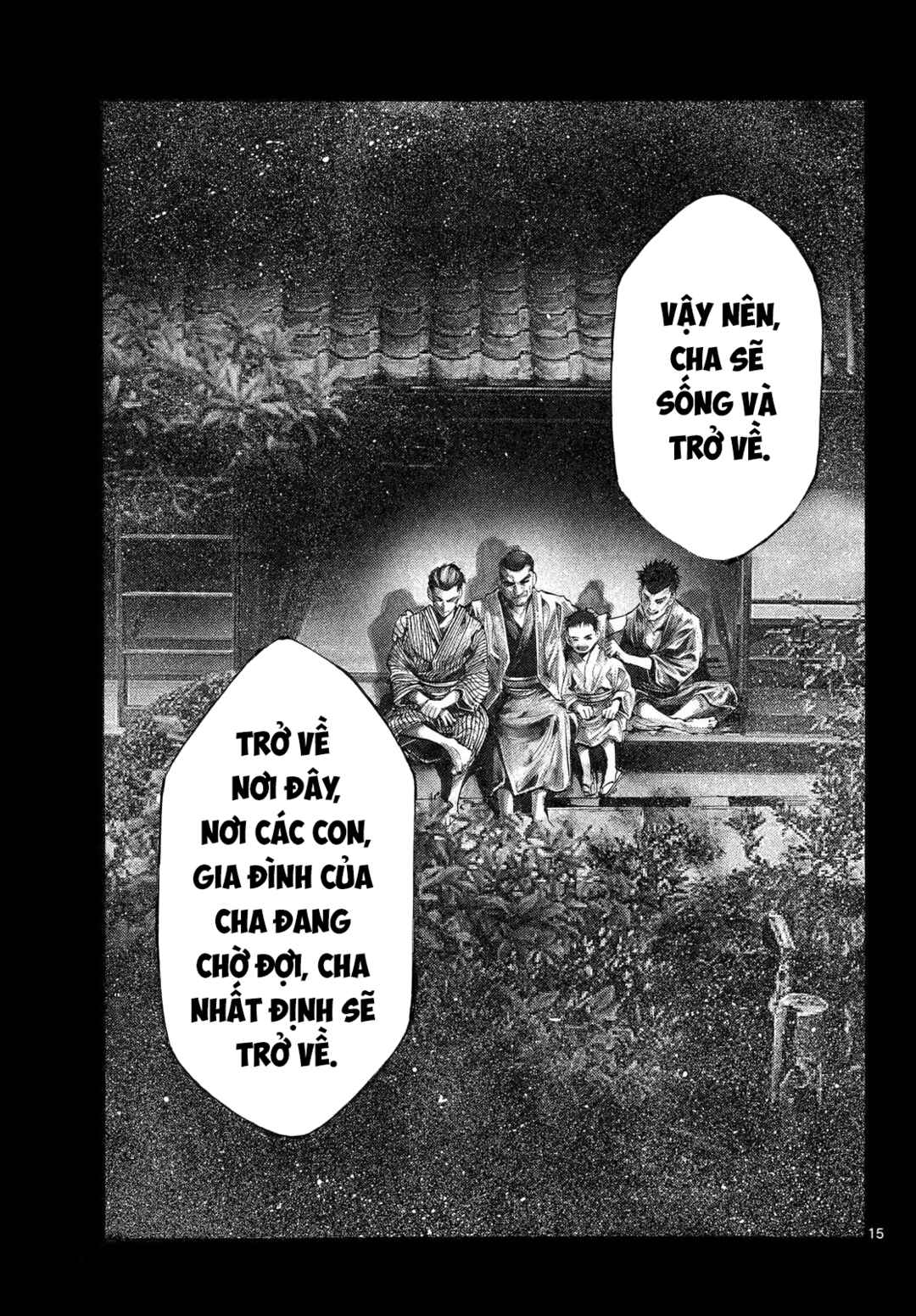 Kyokuhoku no Geroy ~8-gatsu 17-nichi no Kaisen~ Chapter 7 - Page 16