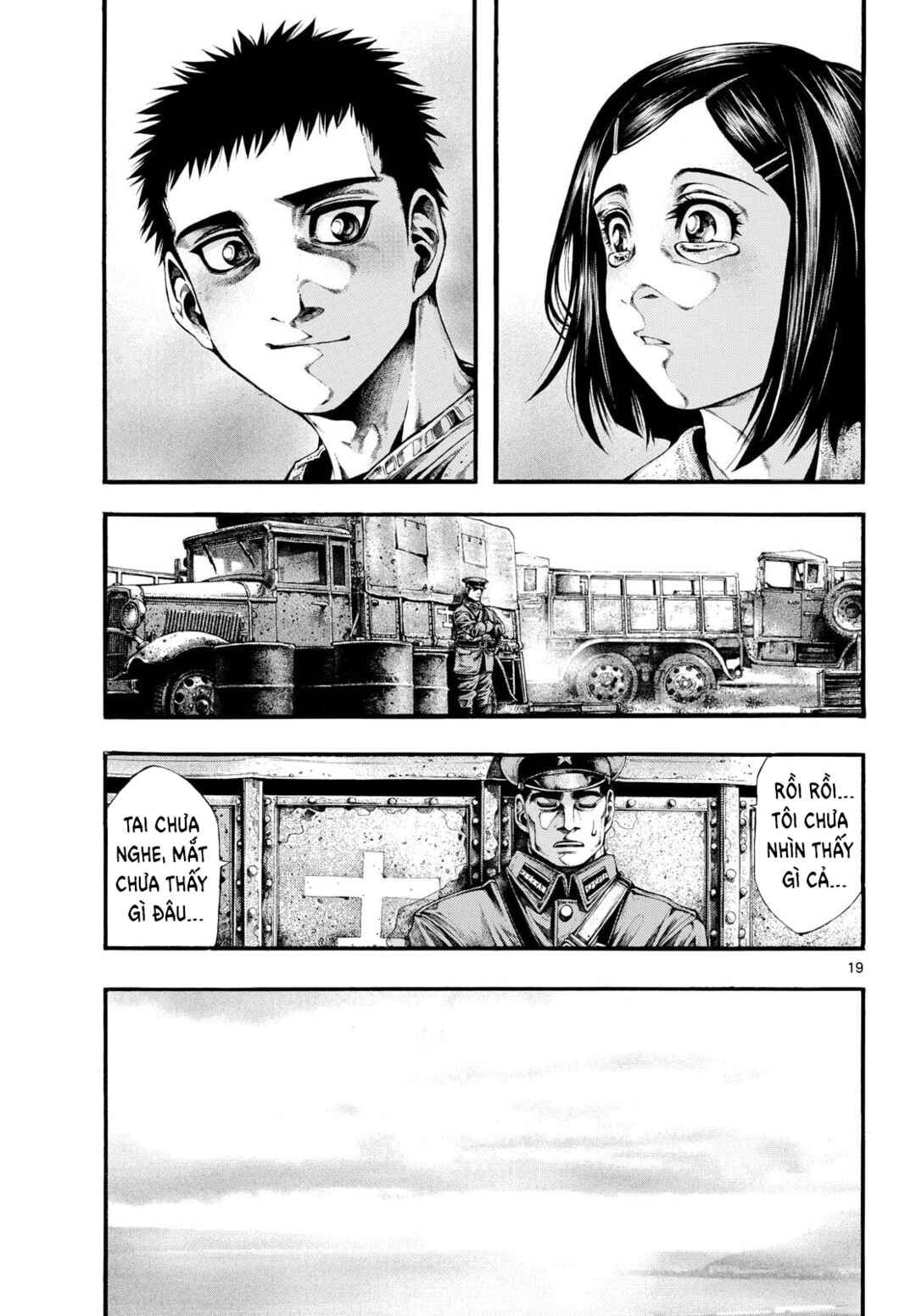 Kyokuhoku no Geroy ~8-gatsu 17-nichi no Kaisen~ Chapter 7 - Page 20
