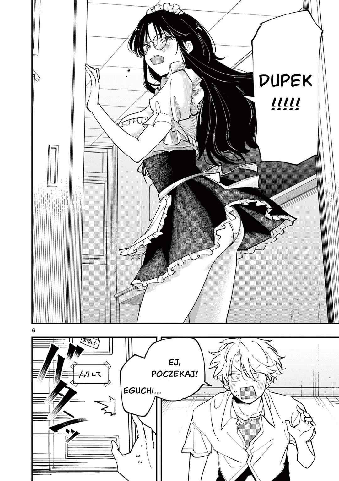 Tonari no Seki no Yatsu ga Souiu Me de Mitekuru Chapter 17 - Page 6