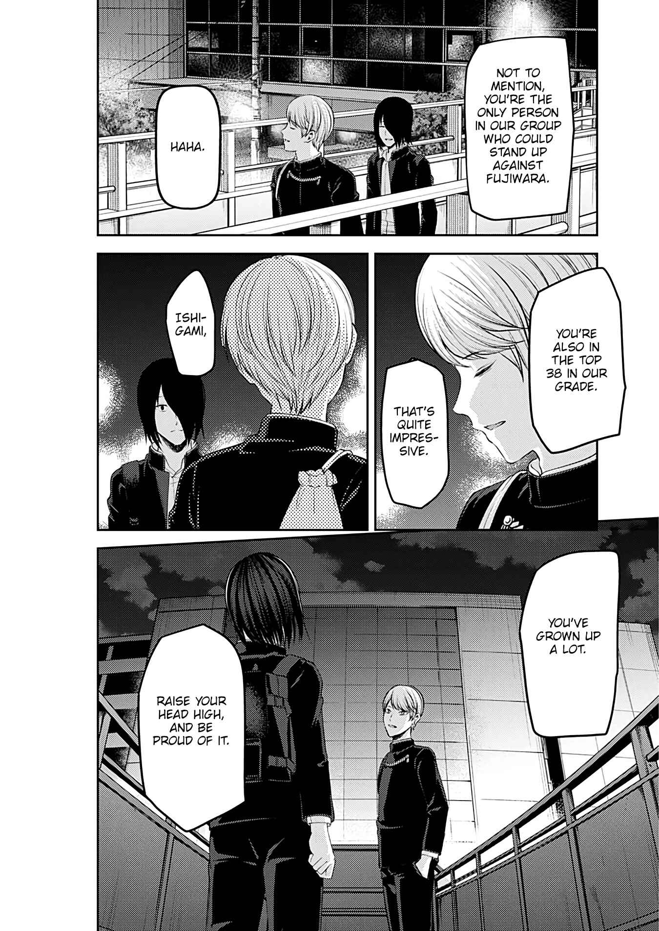 Kaguya-sama: Love Is War Chapter 200 - Page 15