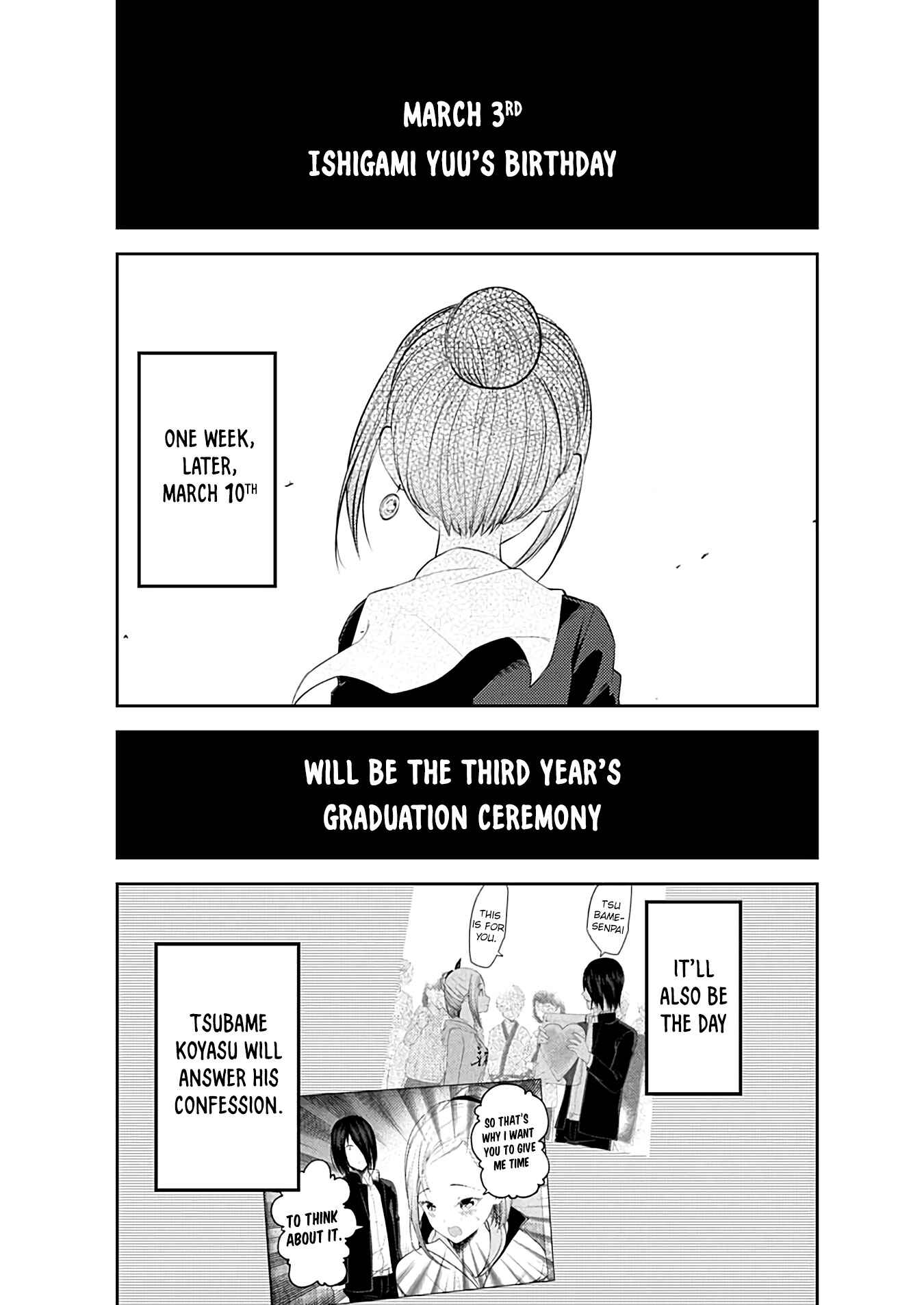 Kaguya-sama: Love Is War Chapter 200 - Page 16