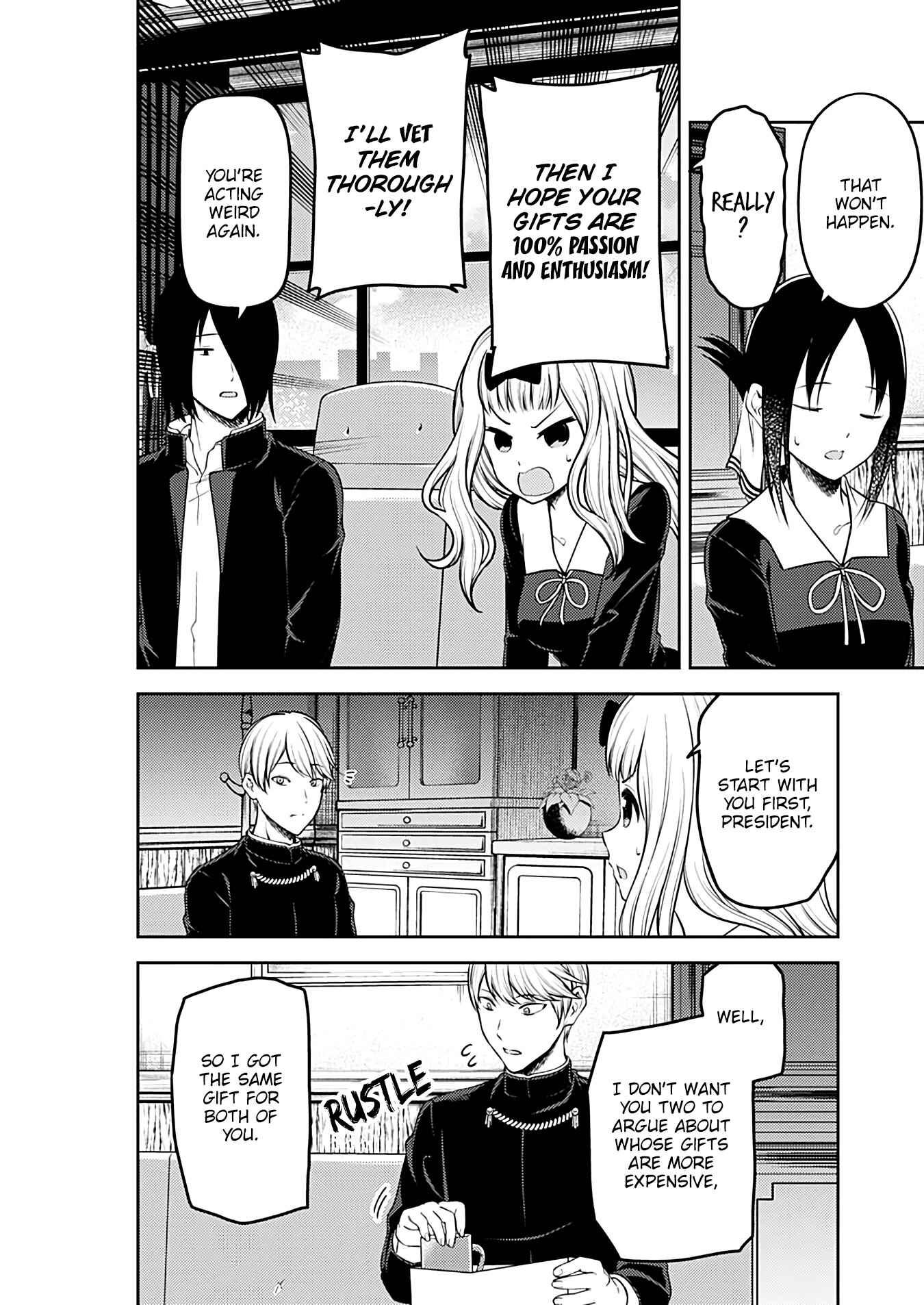 Kaguya-sama: Love Is War Chapter 200 - Page 5