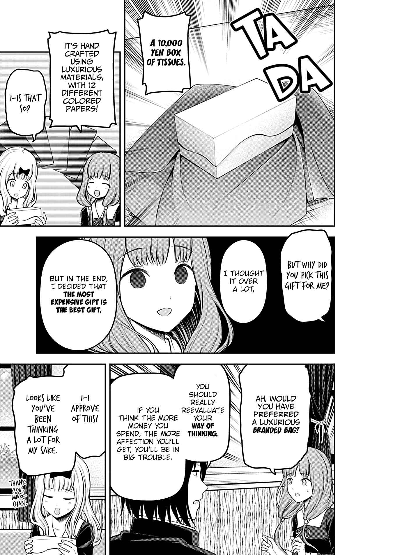 Kaguya-sama: Love Is War Chapter 200 - Page 8