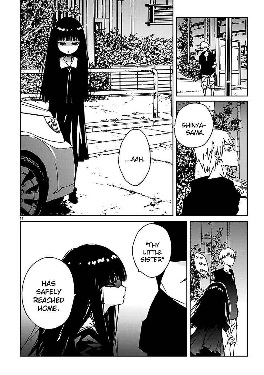 Abnormal-kei Joshi Chapter 8 - Page 12