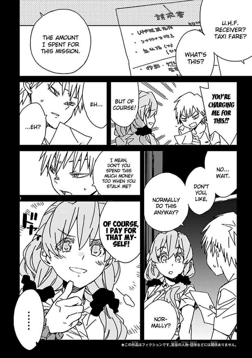 Abnormal-kei Joshi Chapter 8 - Page 2