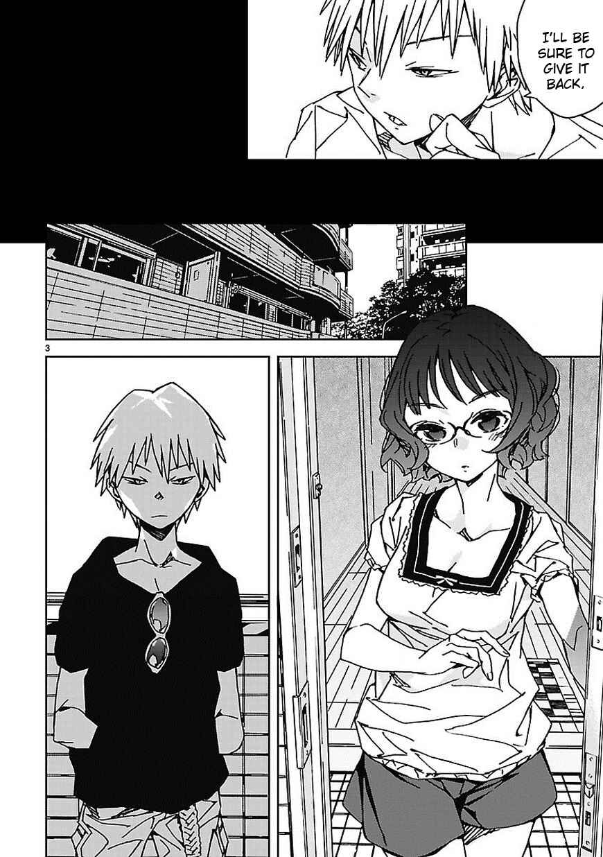 Abnormal-kei Joshi Chapter 8 - Page 4