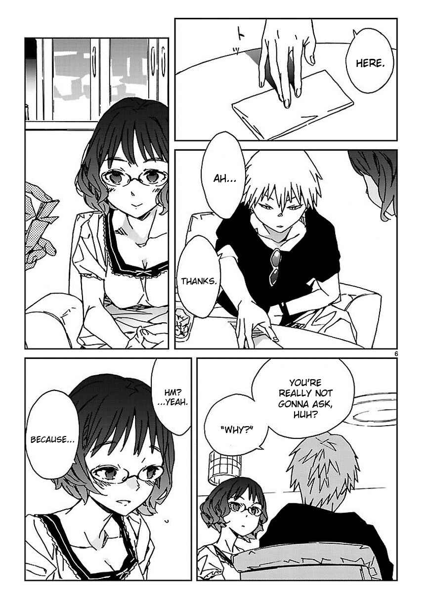 Abnormal-kei Joshi Chapter 8 - Page 7