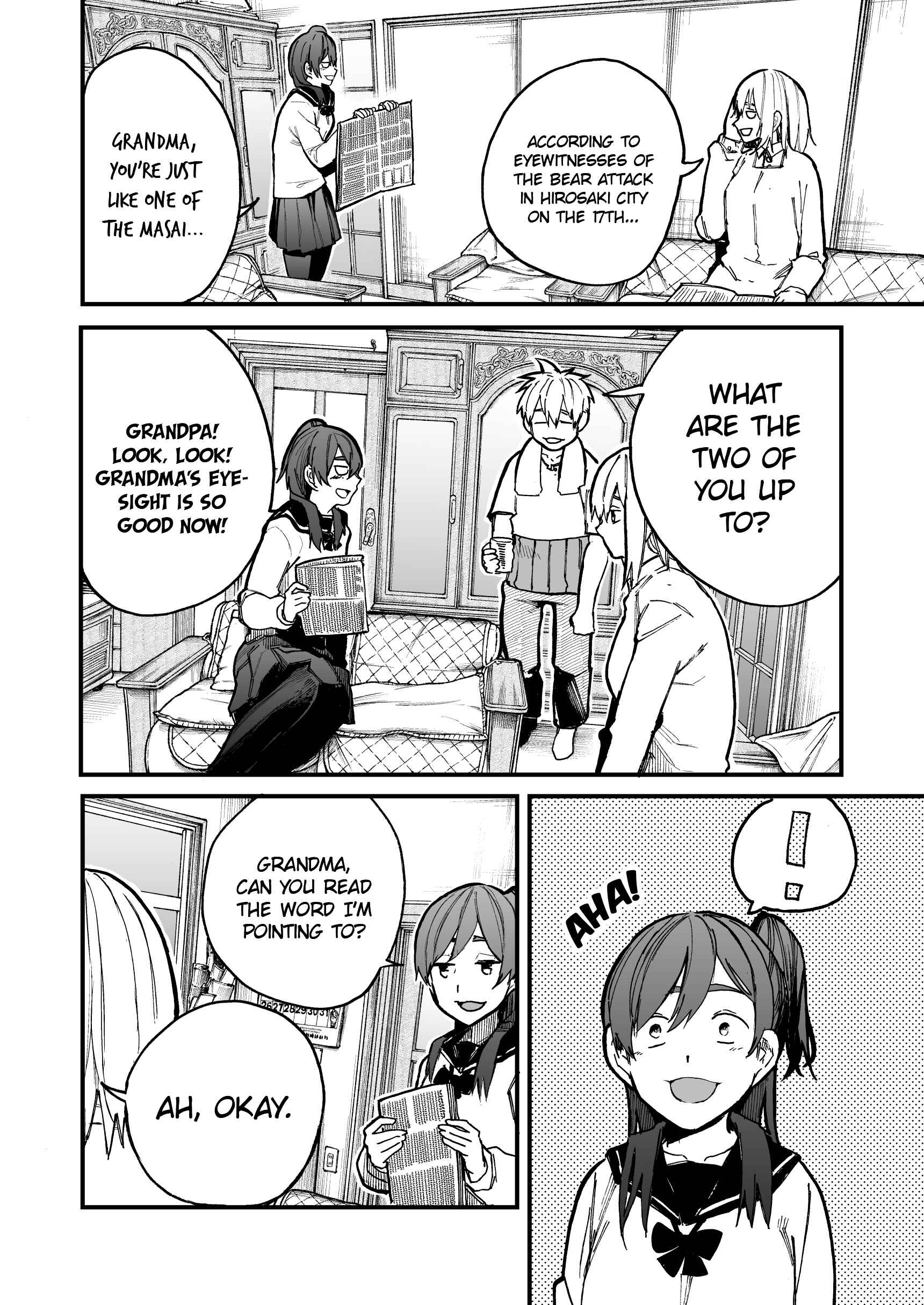 Jii-san Baa-san Wakagaeru Chapter 42 - Page 2