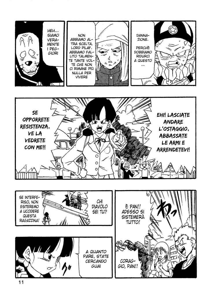 Dragon Ball AF (Young Jijii) Chapter 1 - Page 12