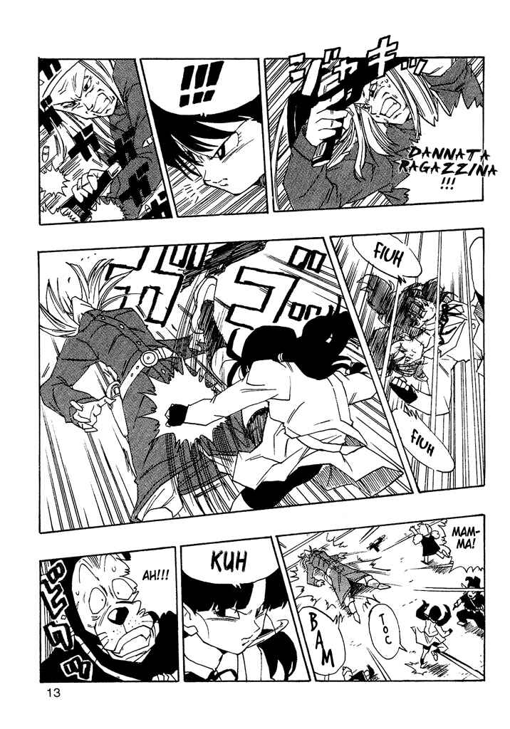 Dragon Ball AF (Young Jijii) Chapter 1 - Page 14