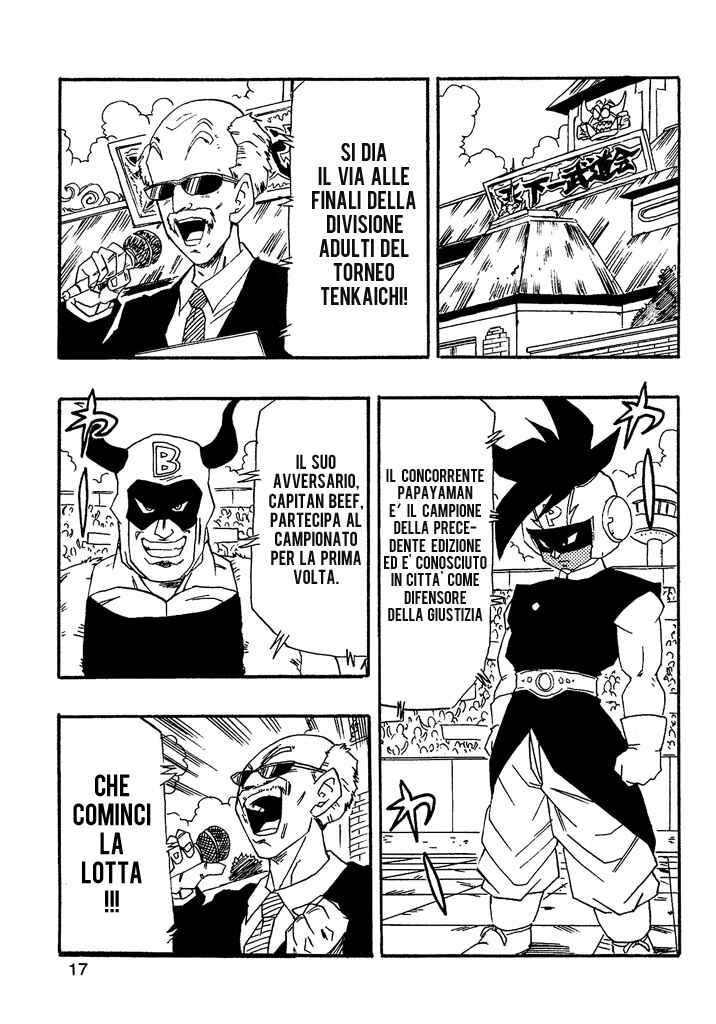 Dragon Ball AF (Young Jijii) Chapter 1 - Page 18