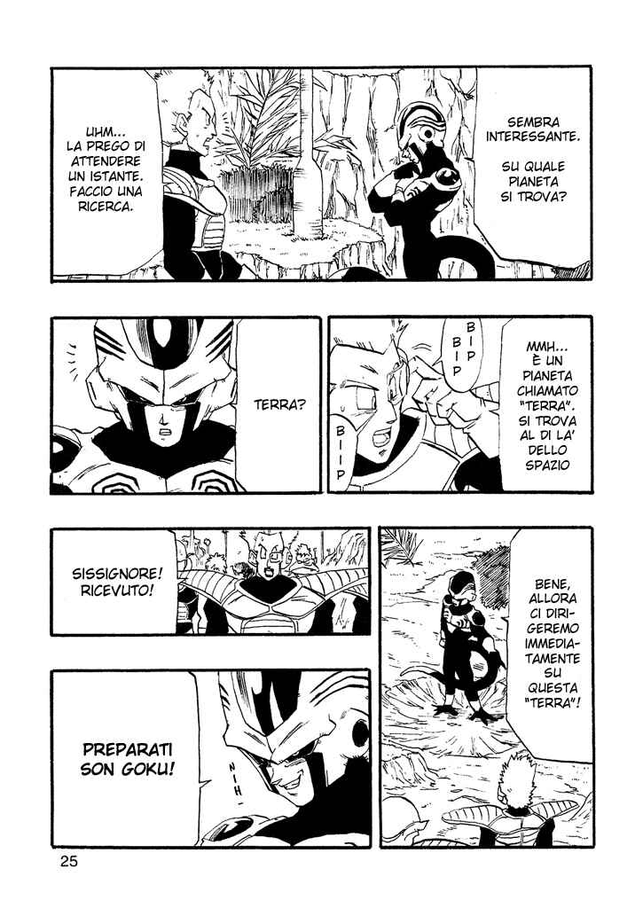 Dragon Ball AF (Young Jijii) Chapter 1 - Page 26