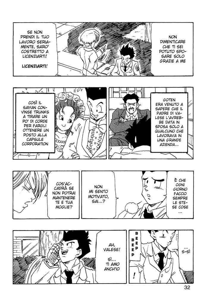 Dragon Ball AF (Young Jijii) Chapter 1 - Page 33
