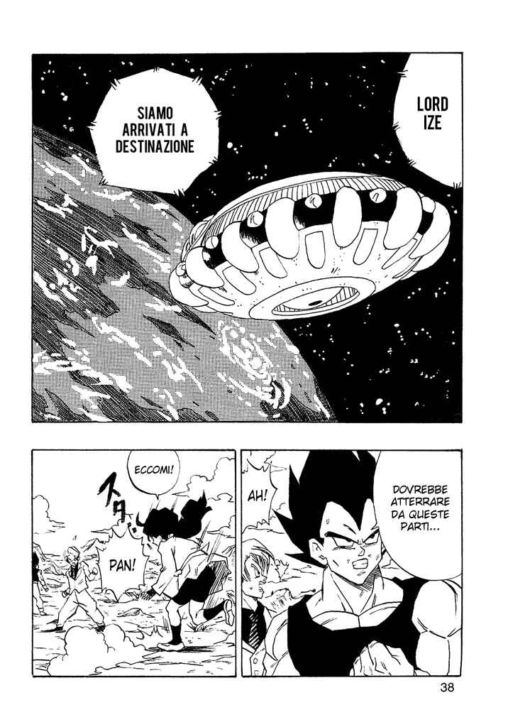 Dragon Ball AF (Young Jijii) Chapter 1 - Page 39
