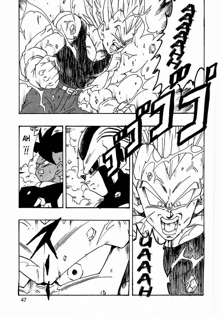 Dragon Ball AF (Young Jijii) Chapter 1 - Page 48