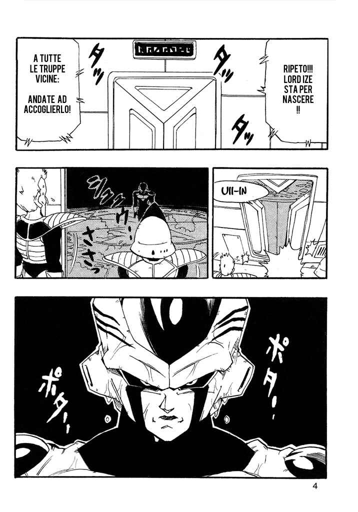 Dragon Ball AF (Young Jijii) Chapter 1 - Page 5