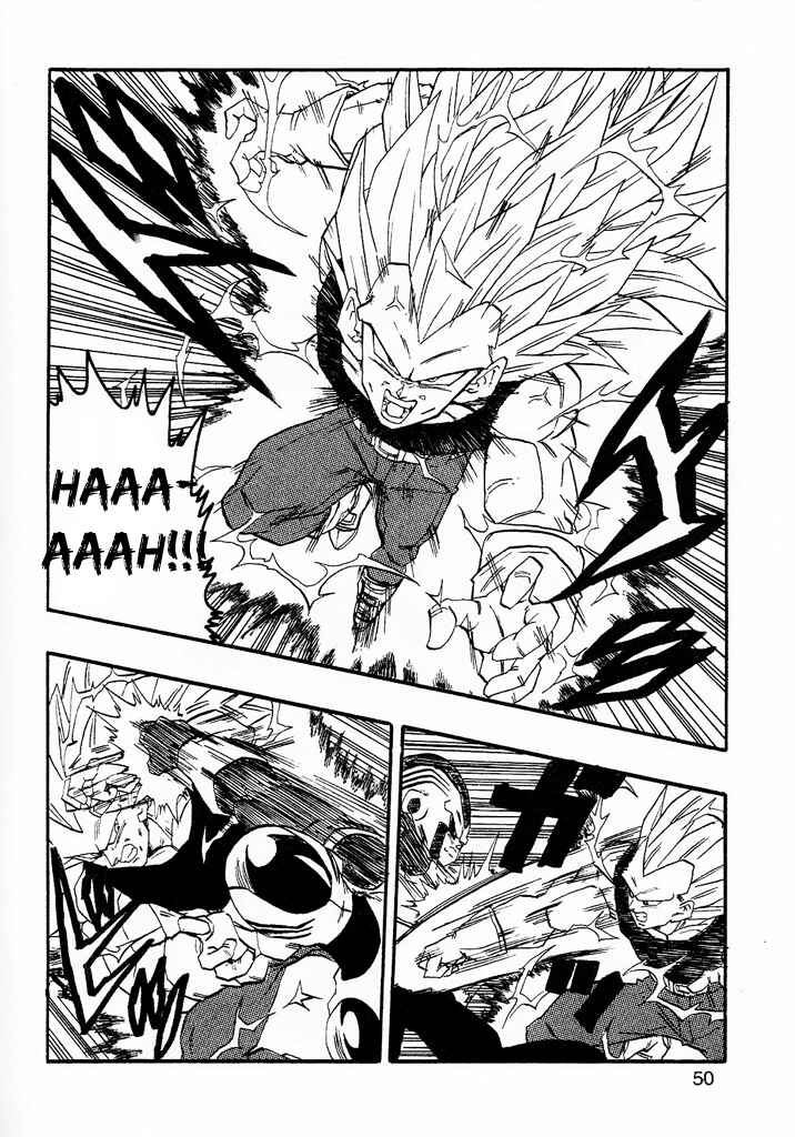 Dragon Ball AF (Young Jijii) Chapter 1 - Page 51