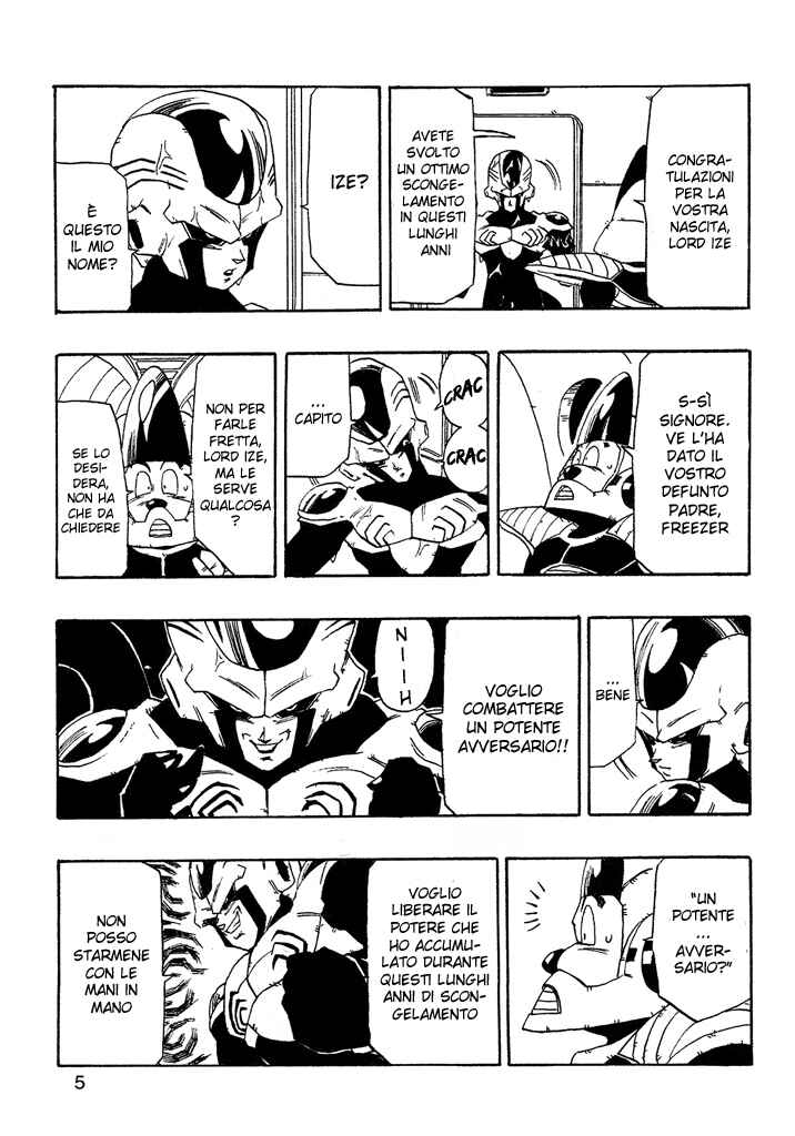 Dragon Ball AF (Young Jijii) Chapter 1 - Page 6