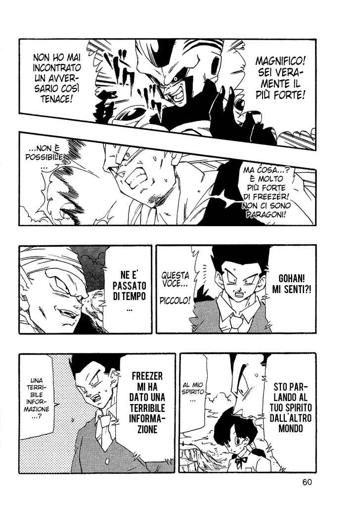 Dragon Ball AF (Young Jijii) Chapter 1 - Page 61
