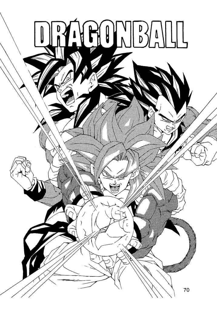 Dragon Ball AF (Young Jijii) Chapter 1 - Page 71