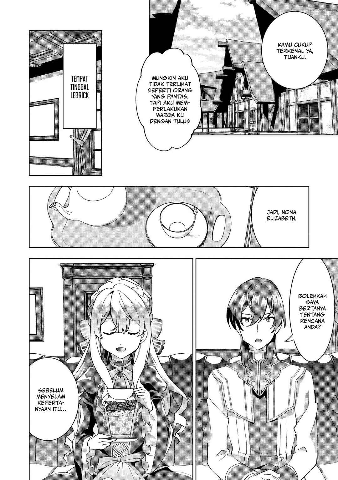 Buchigire Reijou wa Houfuku wo Chikaimashita. ~Madousho no Chikara de Sokoku wo Tataki Tsubushimasu~ Chapter 2 - Page 11
