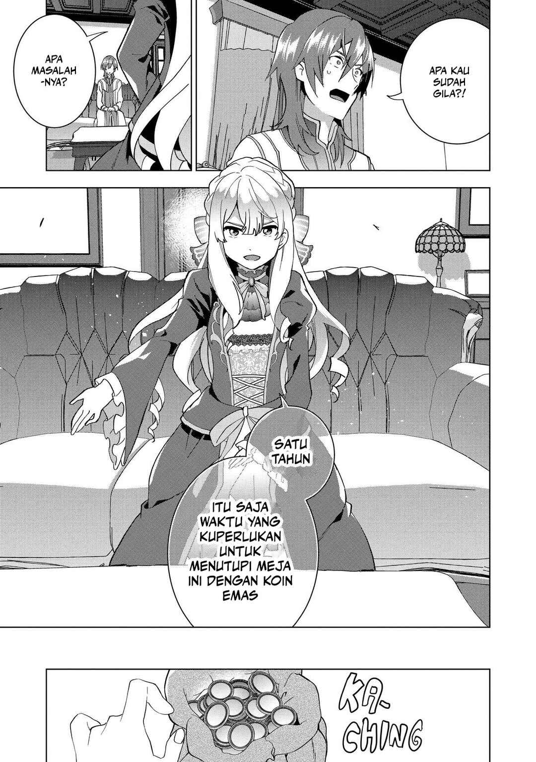 Buchigire Reijou wa Houfuku wo Chikaimashita. ~Madousho no Chikara de Sokoku wo Tataki Tsubushimasu~ Chapter 2 - Page 14
