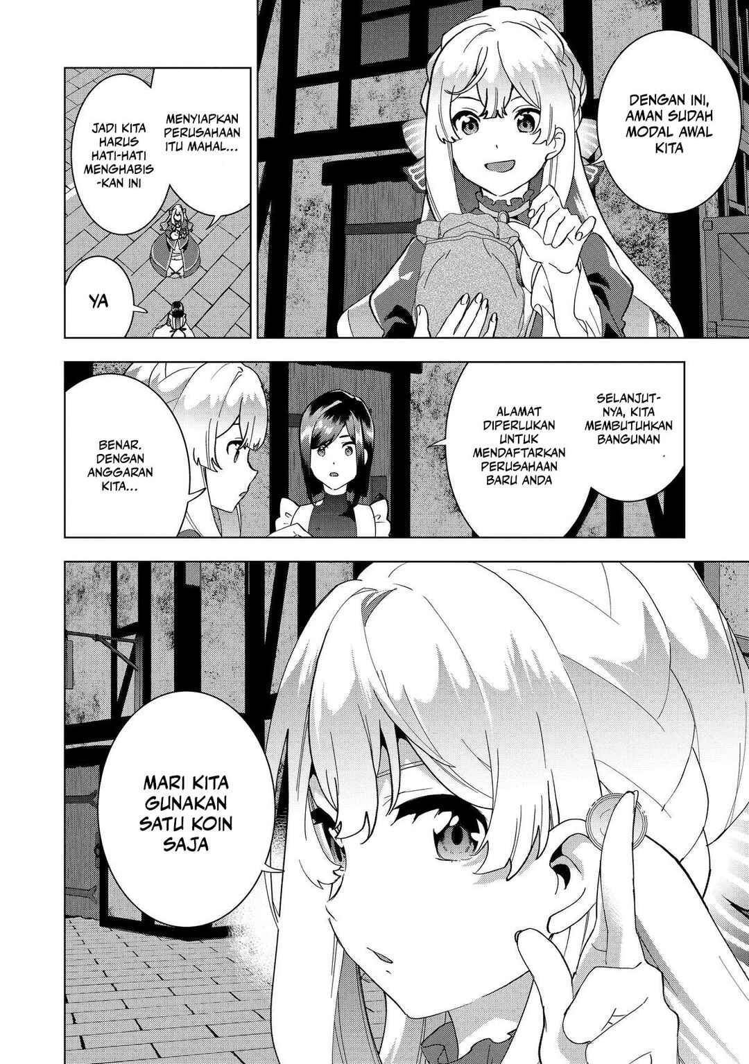 Buchigire Reijou wa Houfuku wo Chikaimashita. ~Madousho no Chikara de Sokoku wo Tataki Tsubushimasu~ Chapter 2 - Page 15
