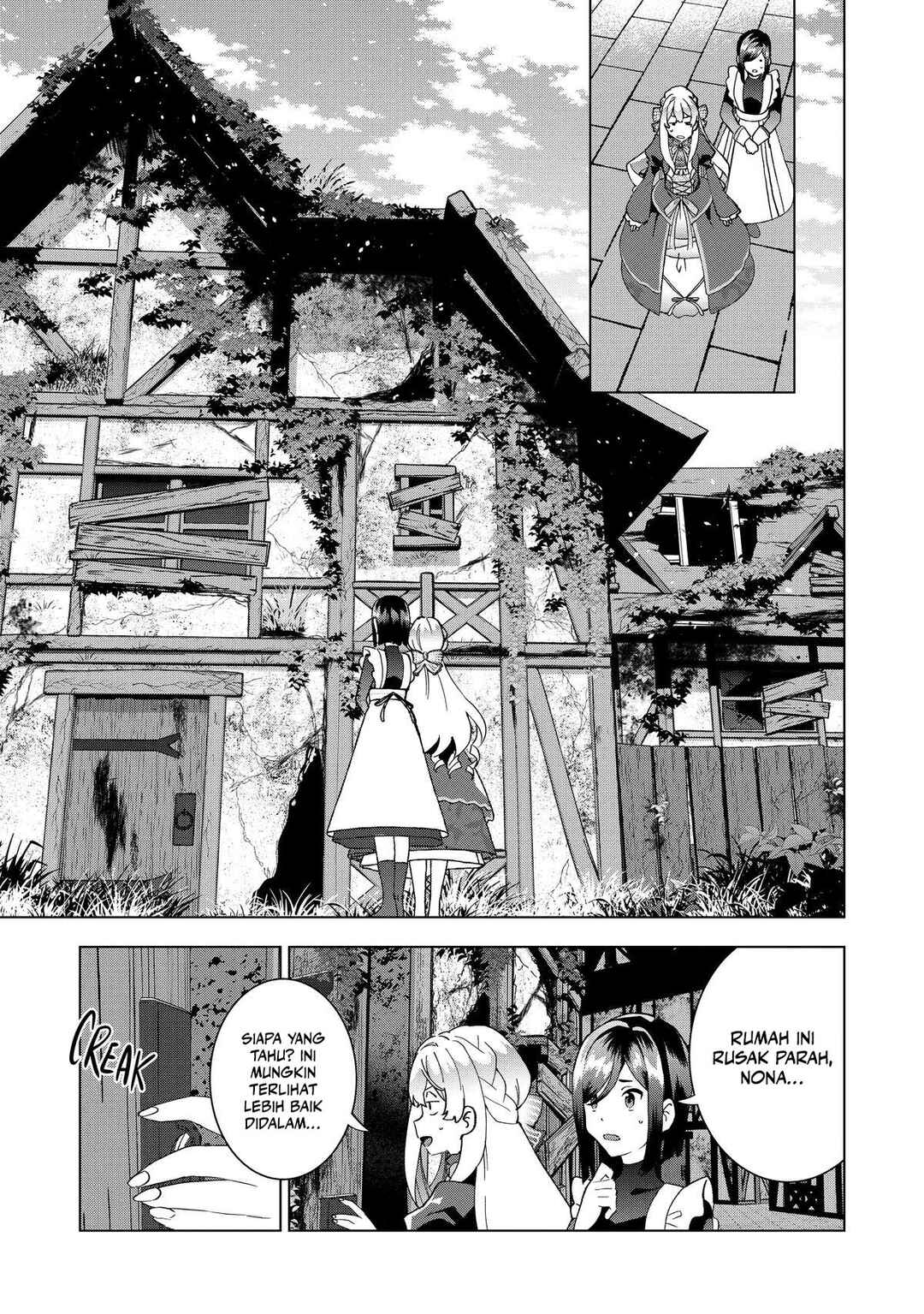 Buchigire Reijou wa Houfuku wo Chikaimashita. ~Madousho no Chikara de Sokoku wo Tataki Tsubushimasu~ Chapter 2 - Page 16