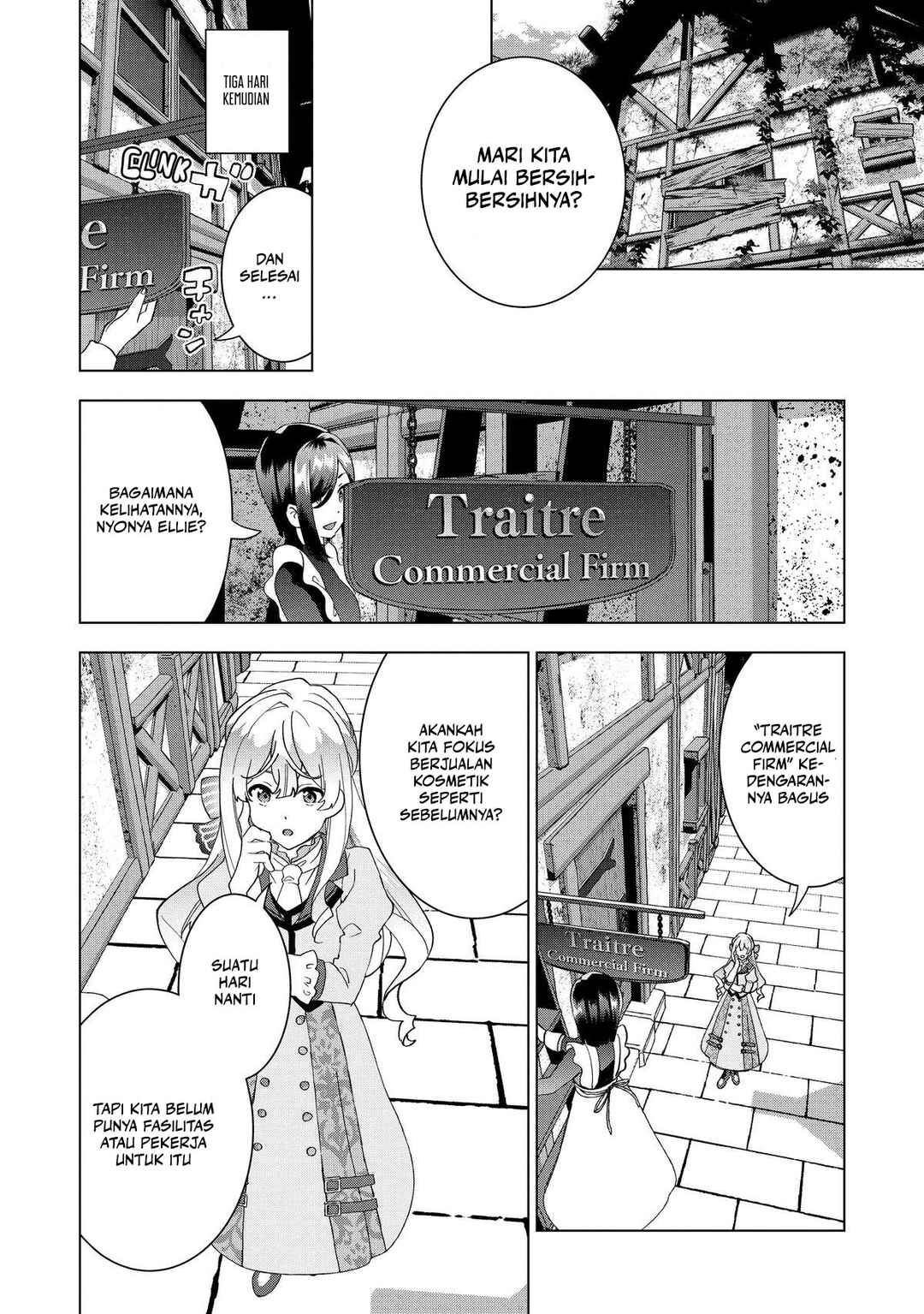 Buchigire Reijou wa Houfuku wo Chikaimashita. ~Madousho no Chikara de Sokoku wo Tataki Tsubushimasu~ Chapter 2 - Page 19