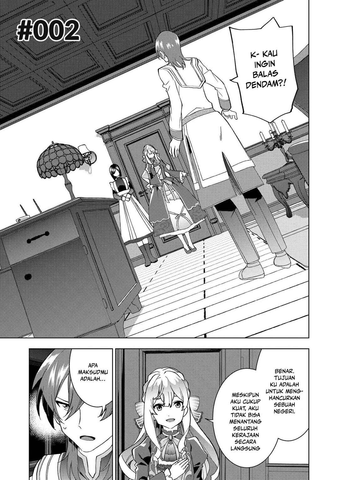 Buchigire Reijou wa Houfuku wo Chikaimashita. ~Madousho no Chikara de Sokoku wo Tataki Tsubushimasu~ Chapter 2 - Page 2