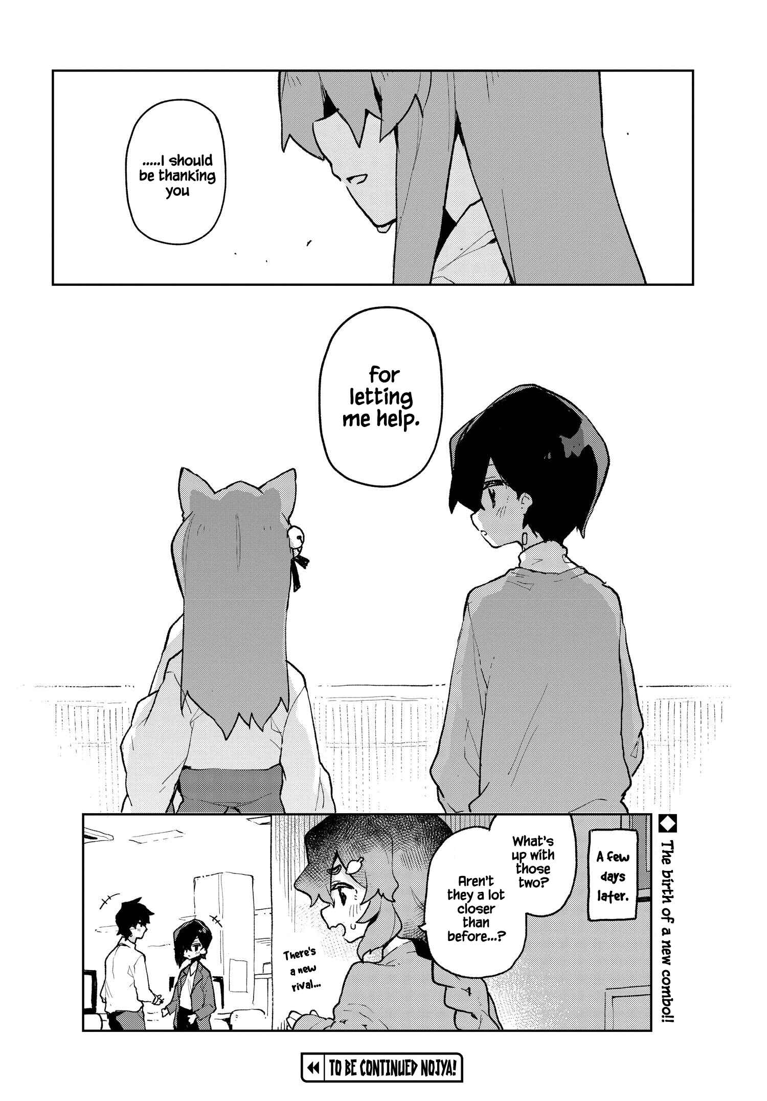Sewayaki Kitsune no Senko-san Chapter 78 - Page 16