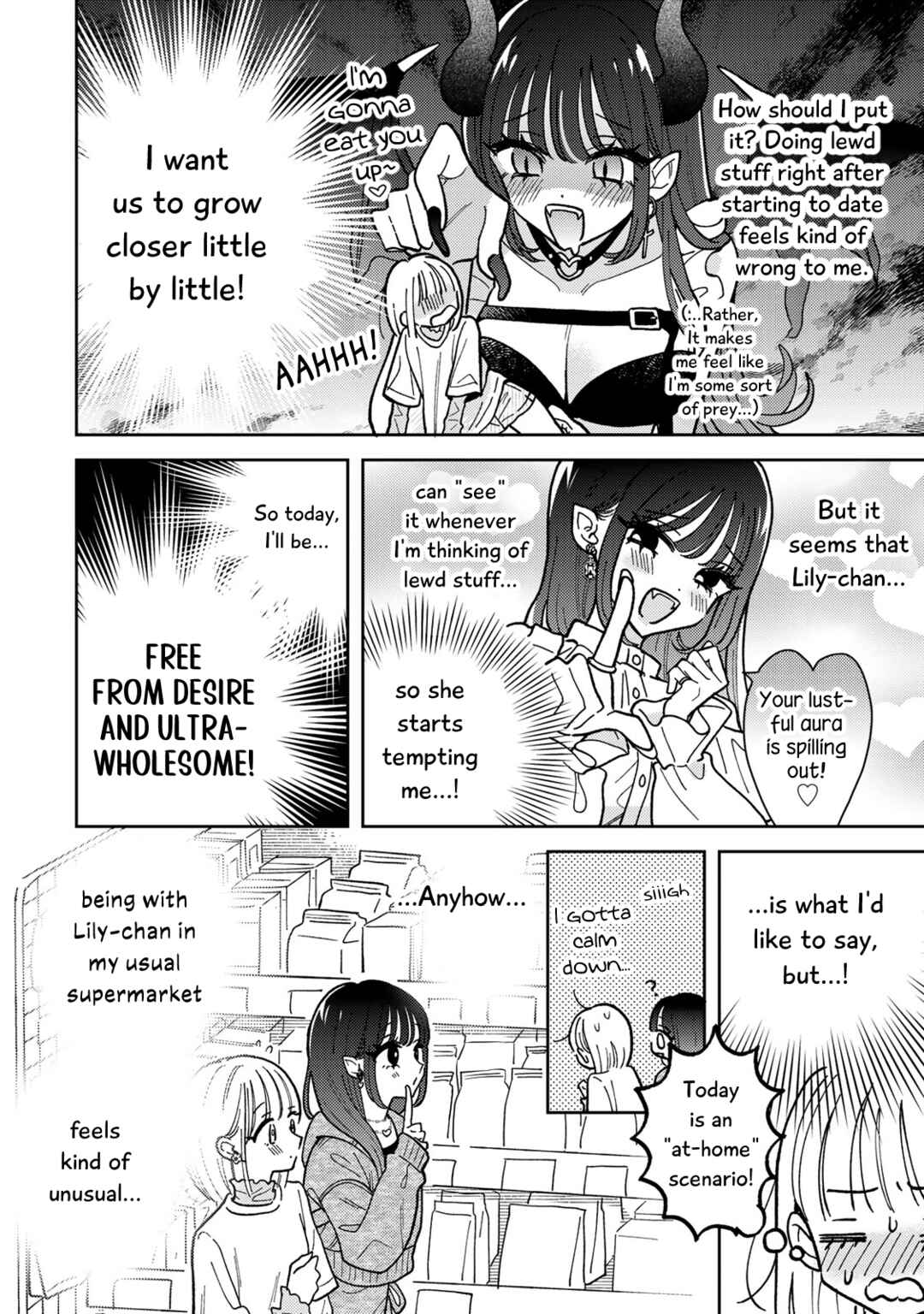 Akumade Amai Watashi no Kanojo Chapter 3 - Page 4